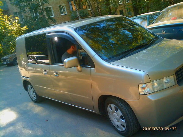 Шарков Шарков