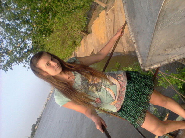 *александра *