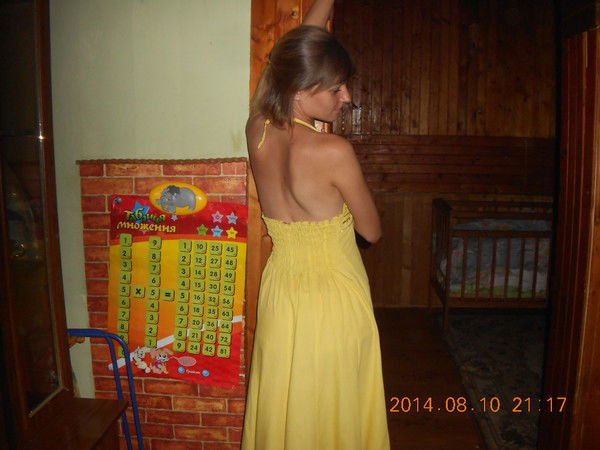 Тетяна Іщенко