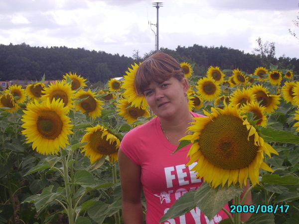 Олеся Кузина