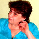 Ирина .