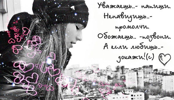 Нечитайло Надежда