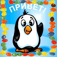 Светлана Имангазина