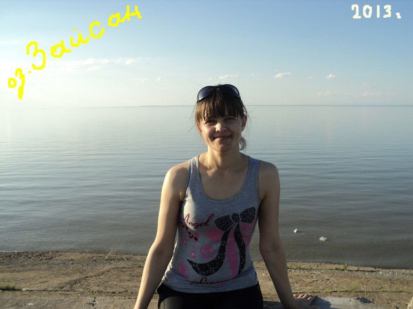 Наталия Никулина