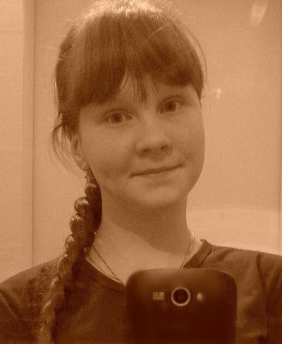 Полина Демченко