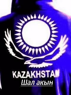 Азамат Махметов