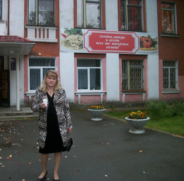 Юлия Клочкова ( Алпатова)