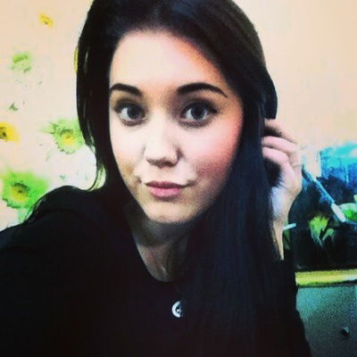 Екатерина Романова