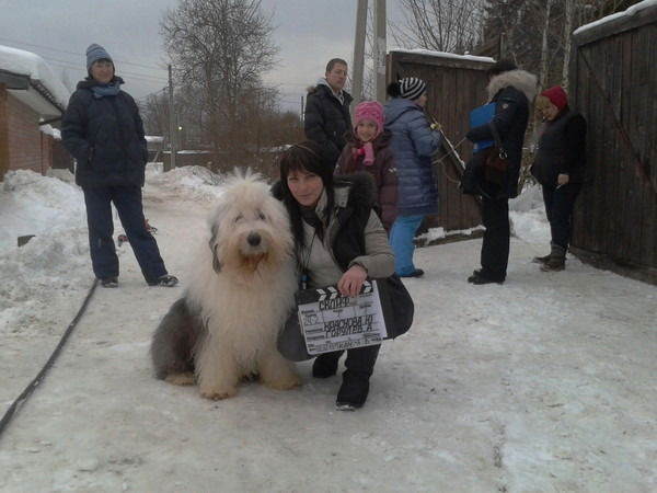 Агафонова Елена