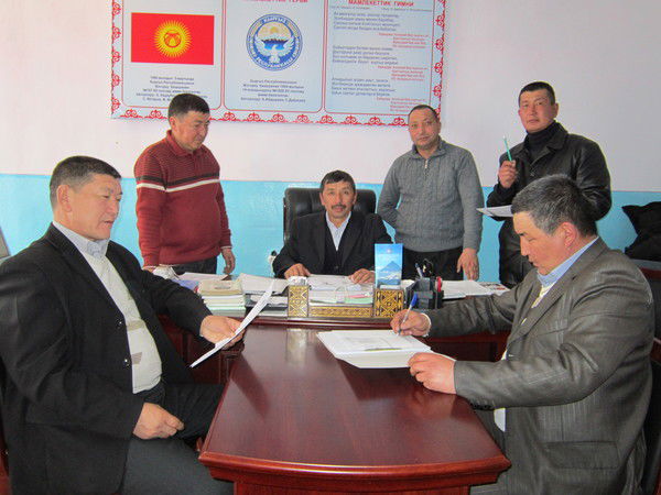 Алай Экотехинспекция