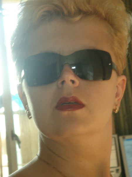 Виртуальная Я