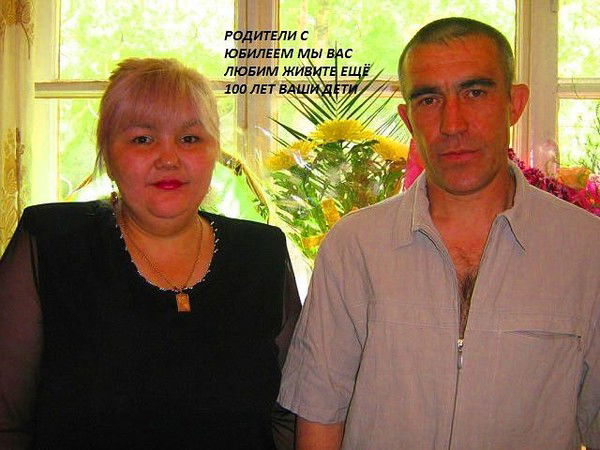 Алтын Бикбаева