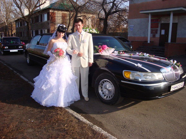 Макс Волощук