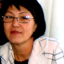 Галия Ергалиева