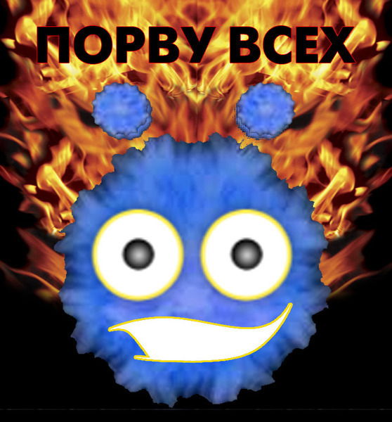 Виталий Ерушенко