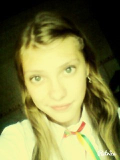 Валерия Гошкова