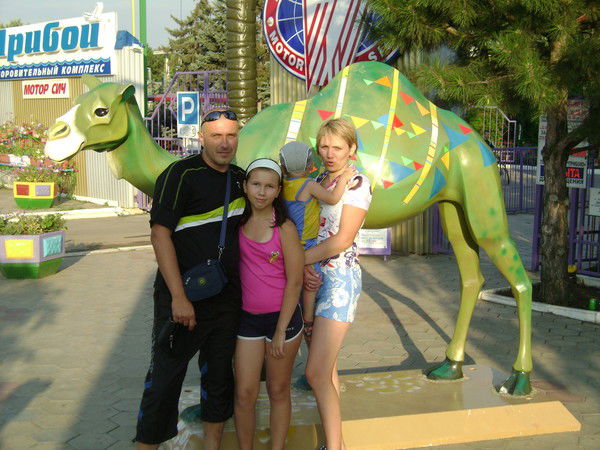 Костя Цвилий