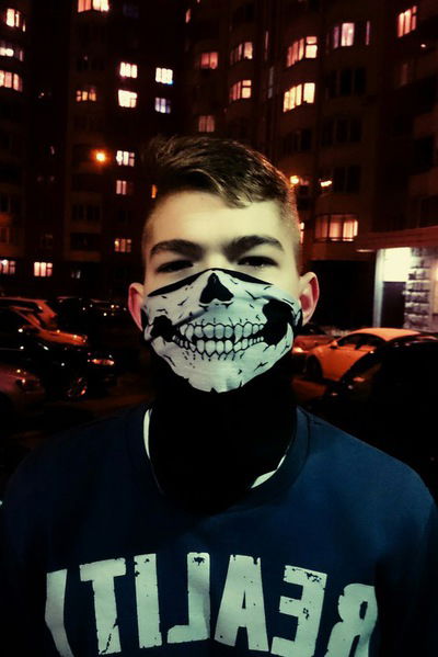 Гоша Рубчинский