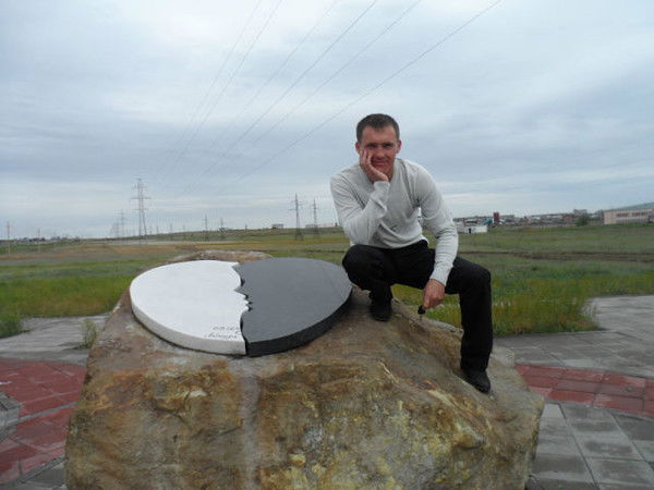 Серёга Ахременко