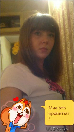 Лариса Могильникова