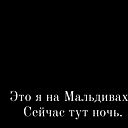 Василий