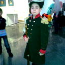 Акиф Волк