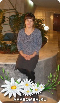 Нурия Фатхрахманова