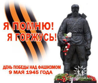 Сергей В
