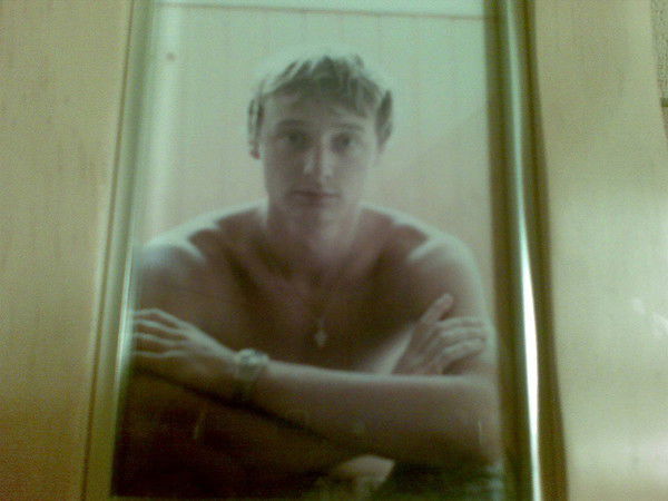 Борис Халимон