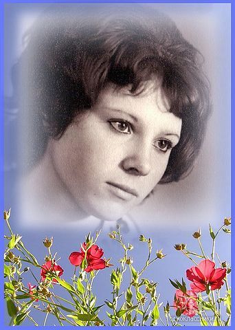 Татьяна Самохвалова