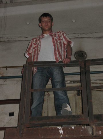 Крузенштерн Ууу