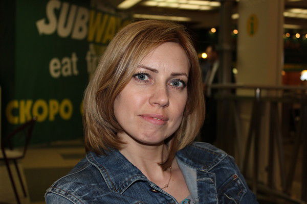 Ольга Прохорова