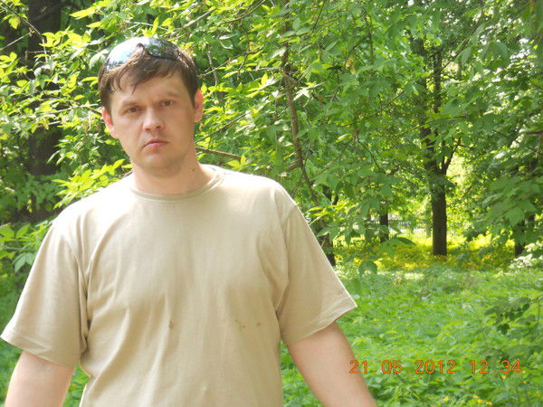 Александр Пс