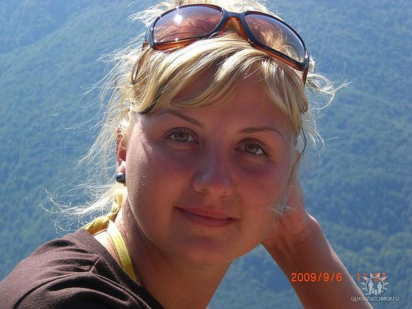 Галина Горбачева