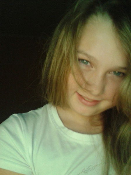 Любимая ?&!!!?