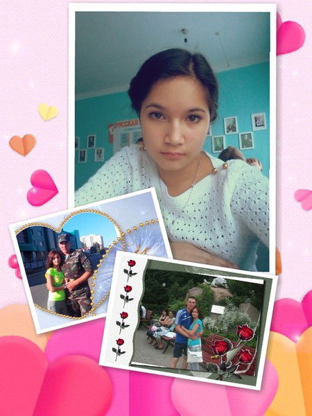 Виктория Байбусинова