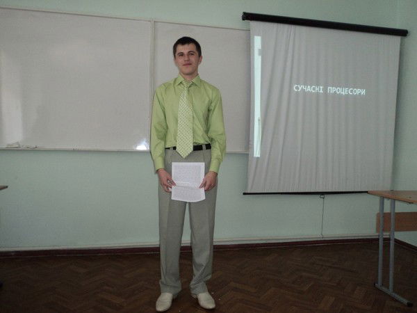 Валера Береговый