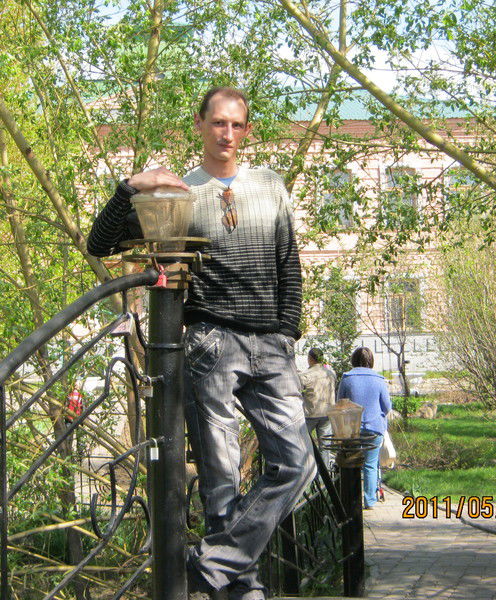 Сергей Ефремов