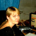 Татьяна Александрова