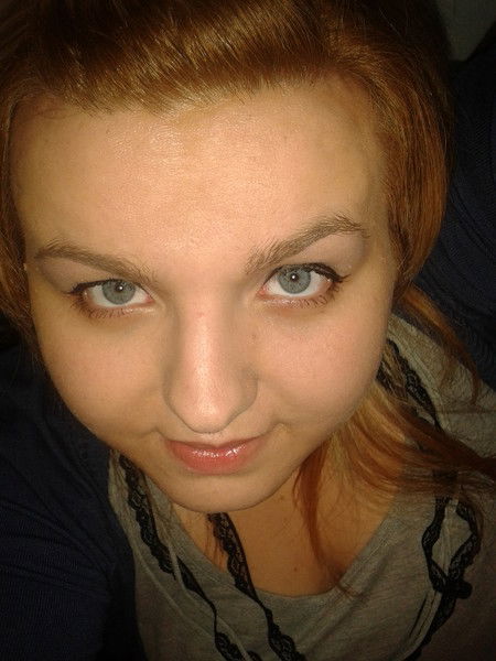 Аня Рибачук