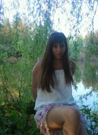 Диана Меринова