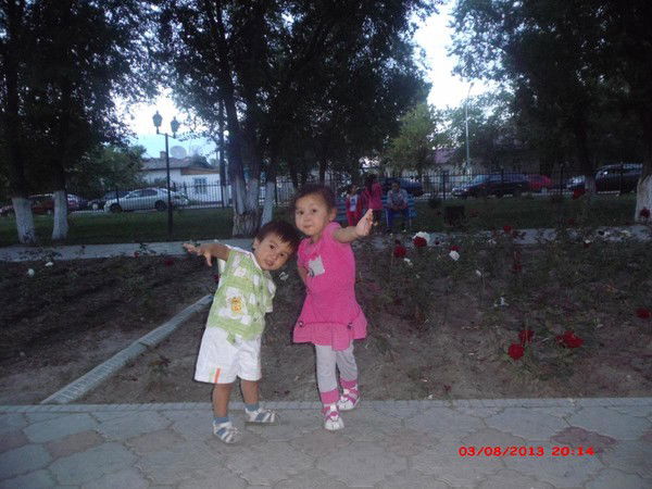 Айгуль Бердыгужанова