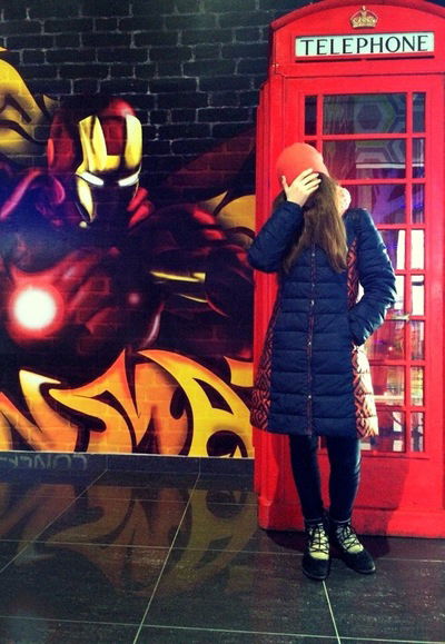 Настя Терскова