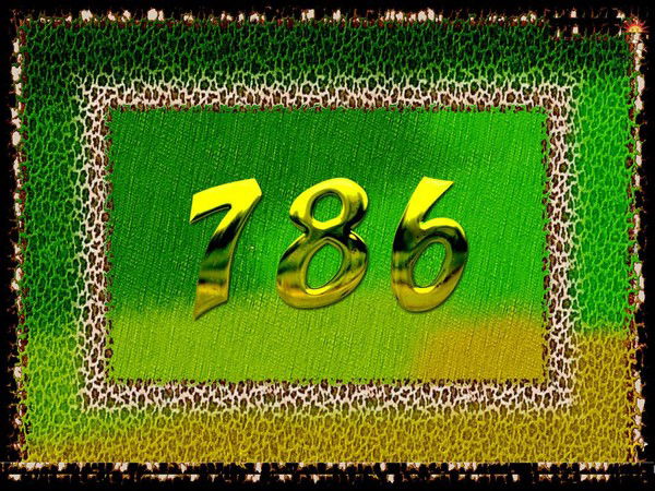 Елеубек Капатаев