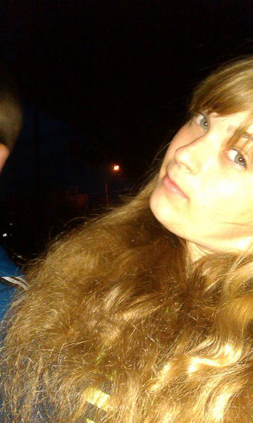 Takaя Kakaя Есtь°|