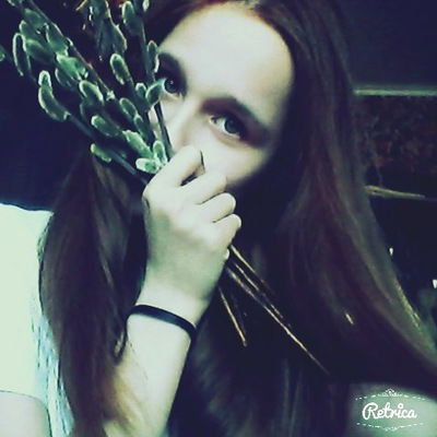 Анна Вендер