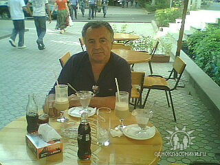 Алелксандр Саакян