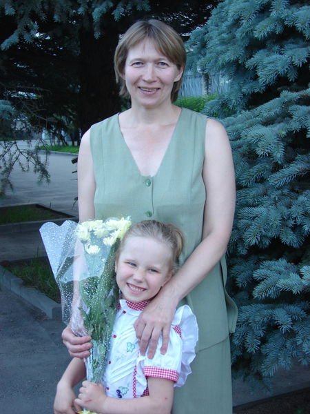 Любовь Цысс