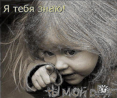 Маргарита Дарбинян