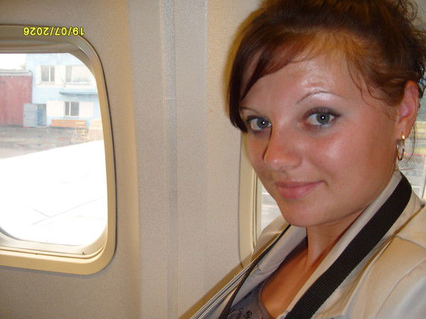 Железнодорожное -Наталья